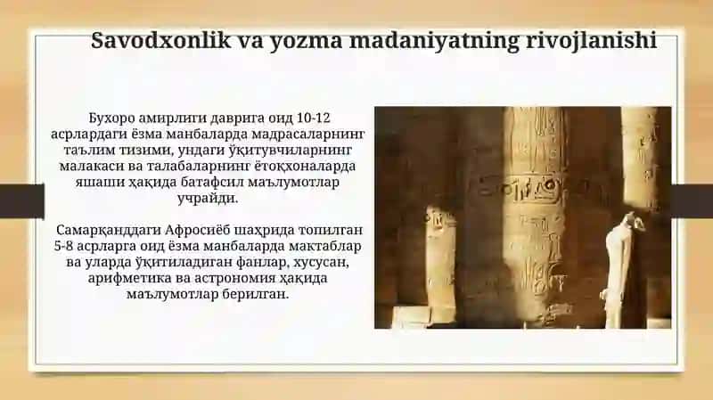 Eng qadimgi yozma manbalarda taʼlim - tarbiya masalalari 3