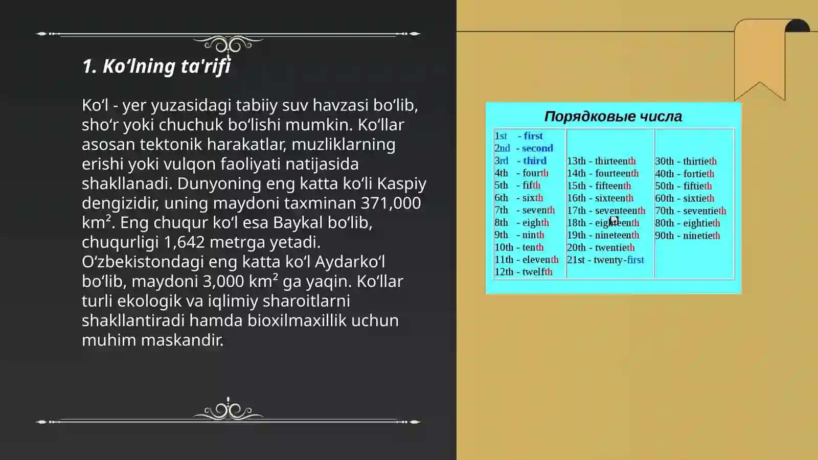 Koʻllar va uning turlari 3