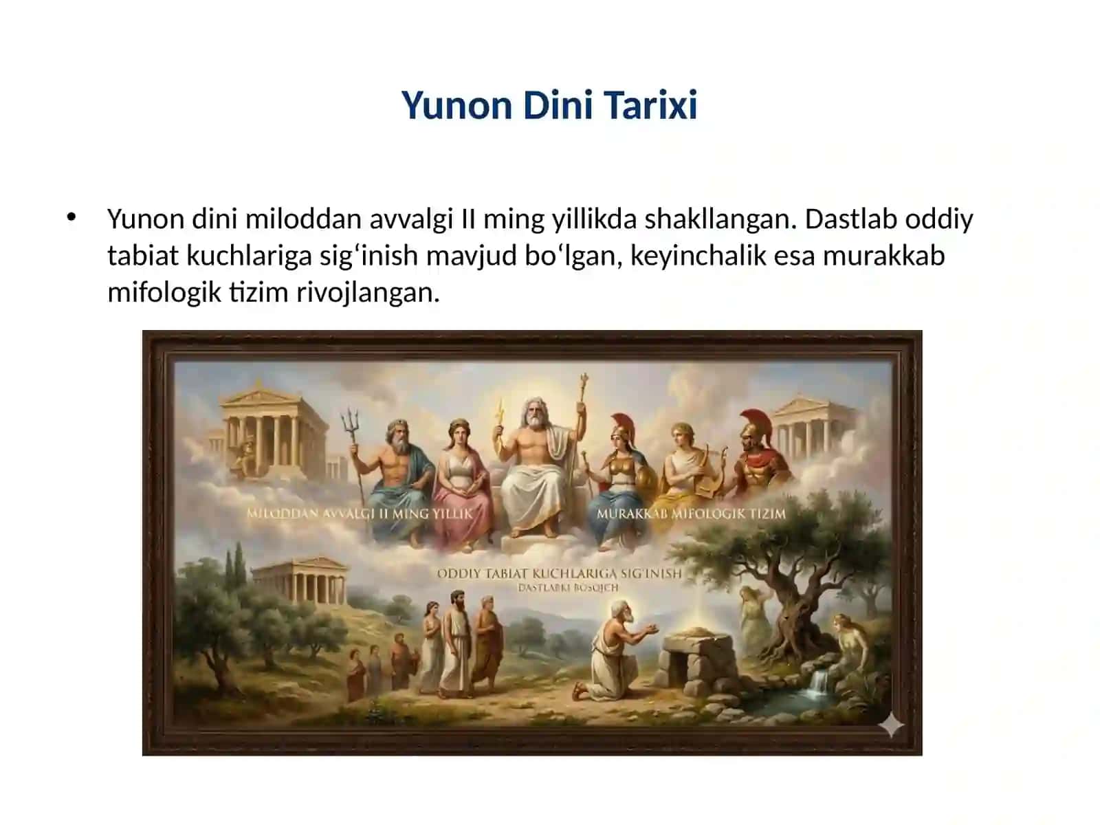 Qadimgi Yunon Dini 3