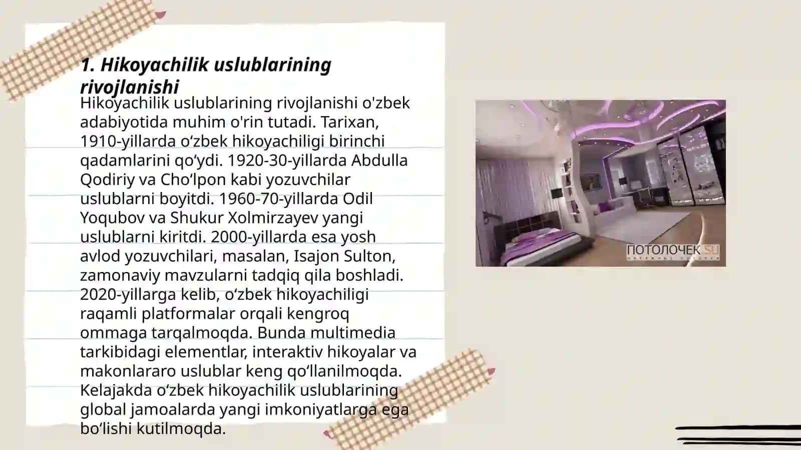 Hikoyachilikdagi uslubiy izlanishlar 3