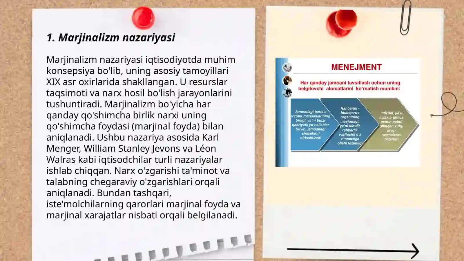 Marjinalizm nazariyasi 3