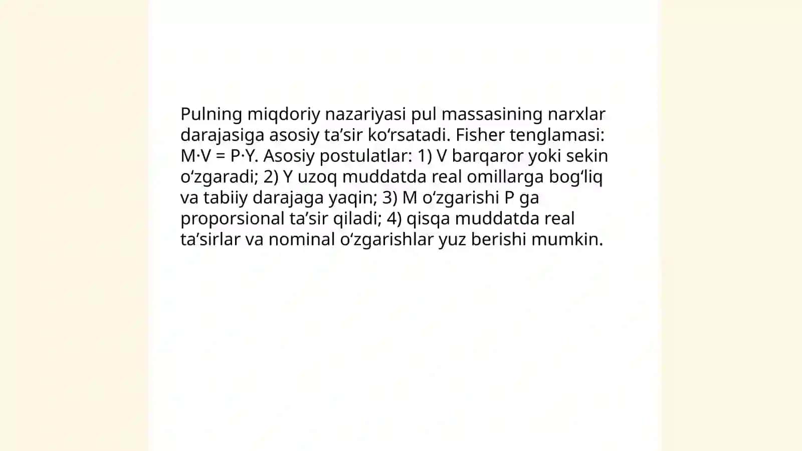 Pulning miqdoriy nazariyasi 3