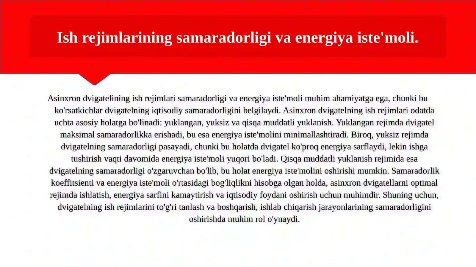 Asinxron dvigatelining ish rejimlari 3