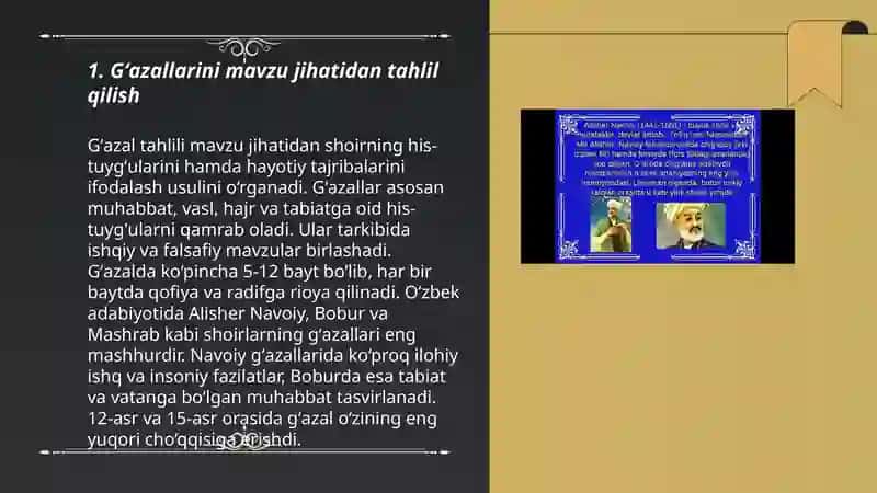 Navoiy gʻazallari, asarlari matni ustida ishlash 3