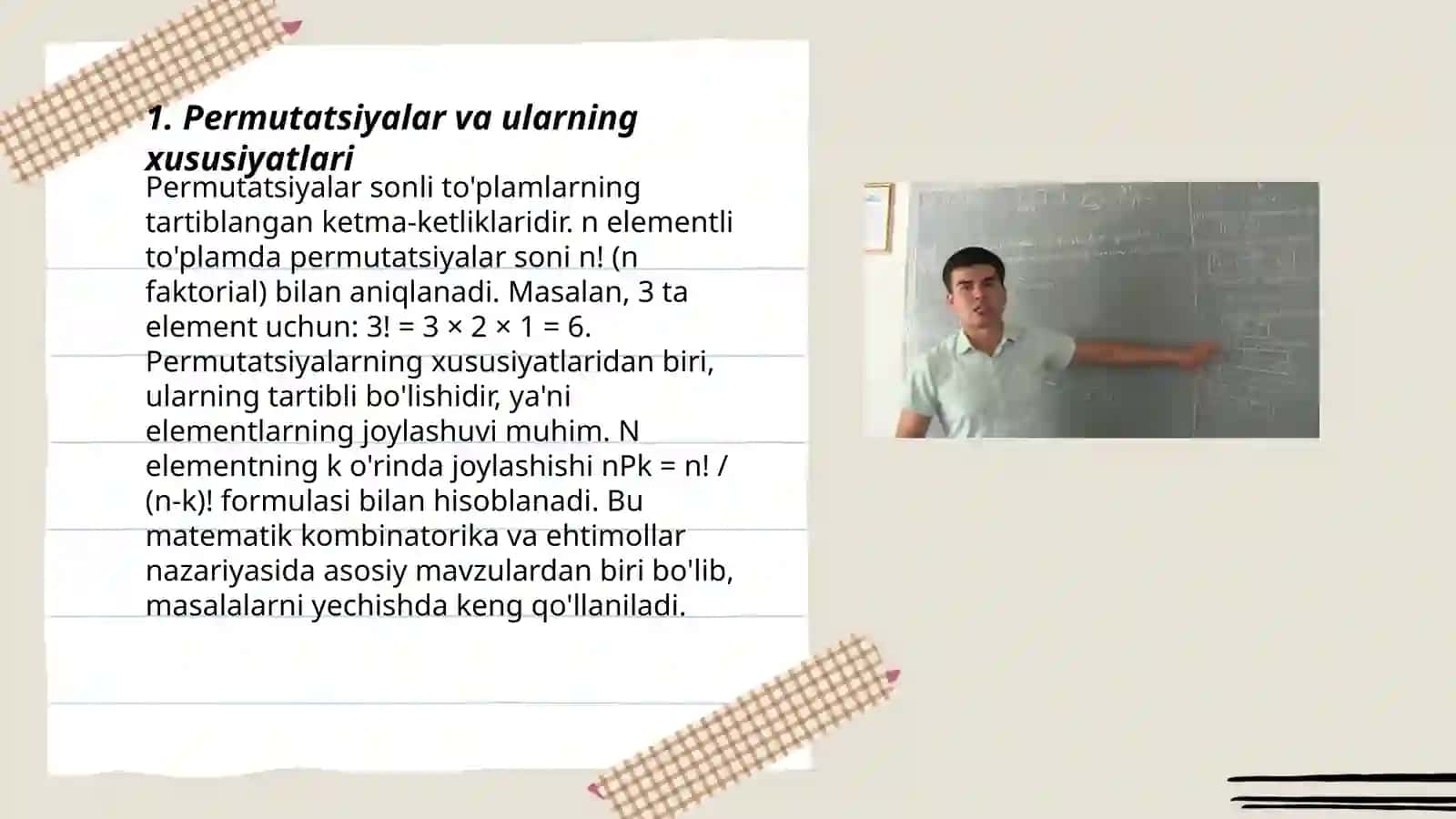 Qiziqarli kombinatorika 3