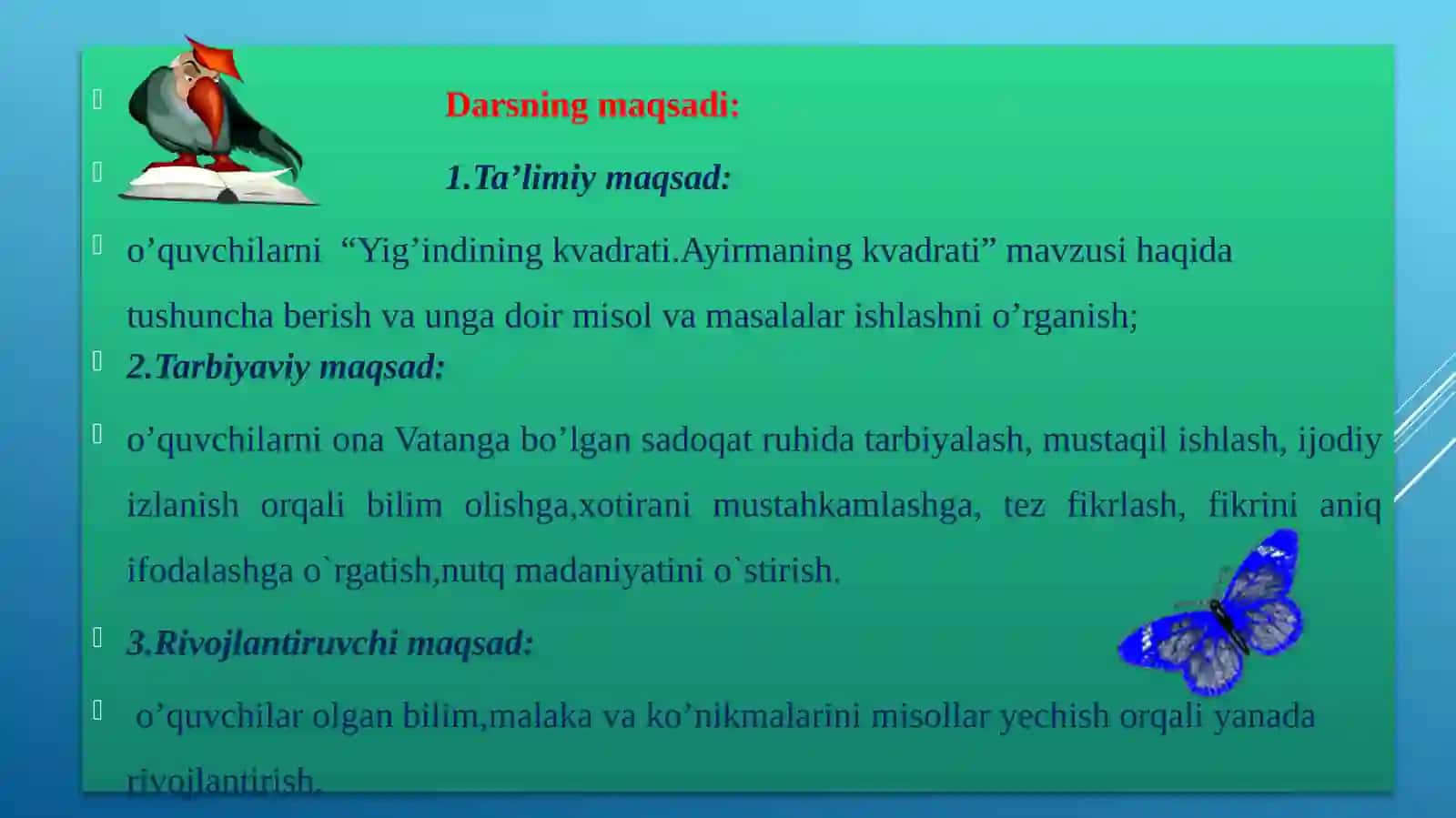 Yig’indiningkvadrati. Ayirmaningkvadrati 3