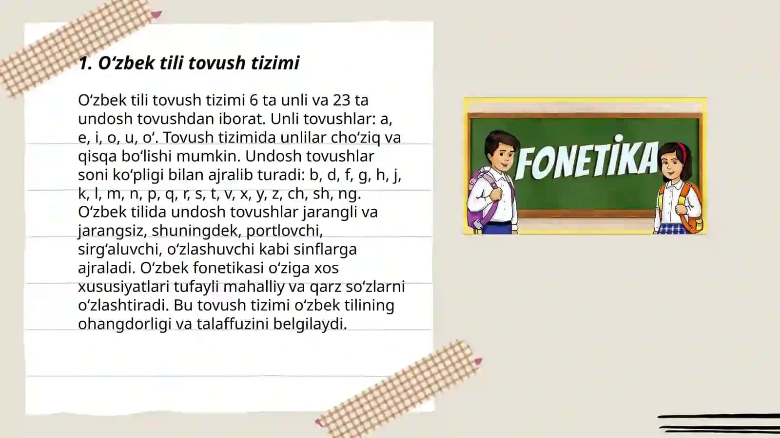 O‘zbek adabiy tili fonetik sistemasi 3