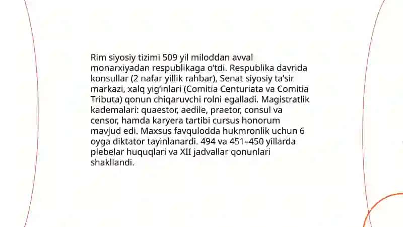 Qadimgi Rim madaniyati 3
