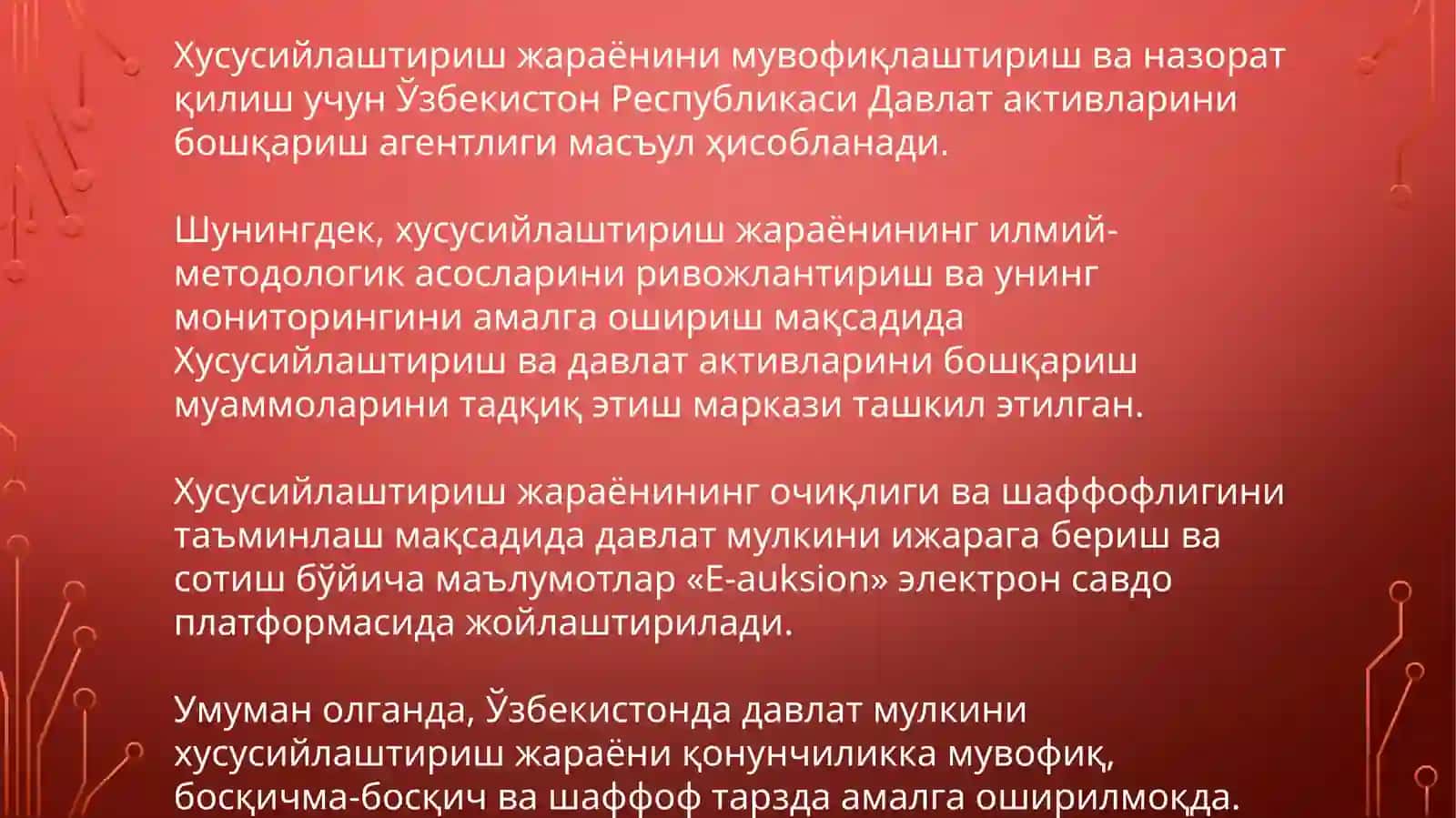 Davlat mulkini xususiylashtirish va boshqarish siyosati 3