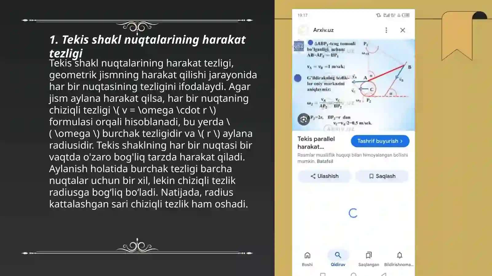 Tekis shakl nuqtalarining harakat tezligi 3