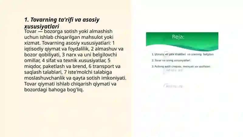 Tovarning ta'rifi va asosiy xususiyatlari 3