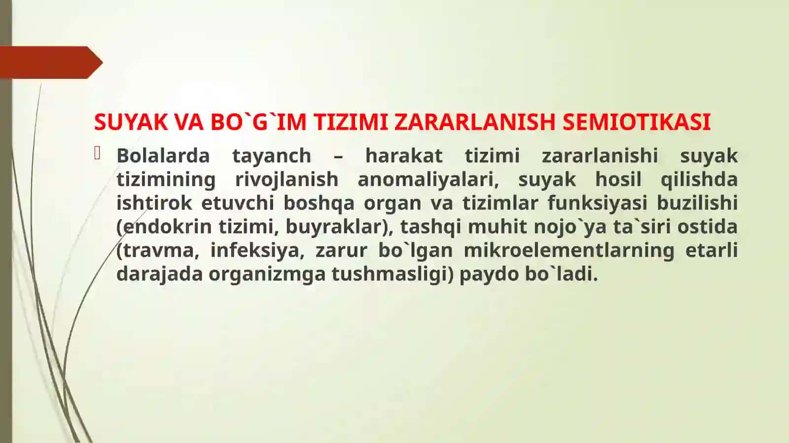 SUYAK VA BO`G`IM TIZIMI ZARARLANISH SEMIOTIKASI 3