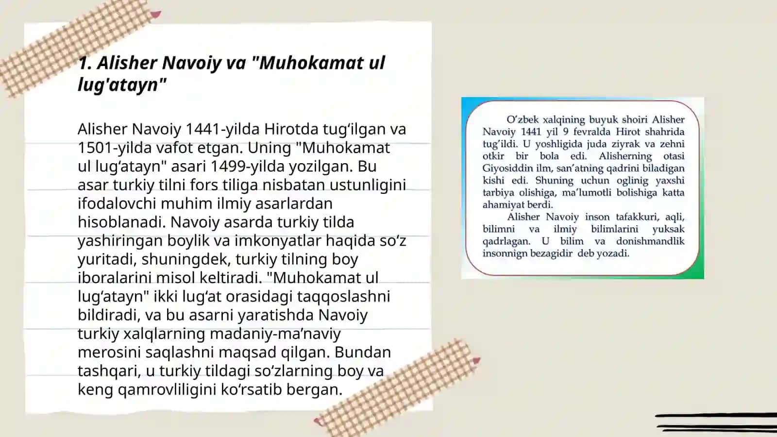 Muhokamat ul lug'atayn asari tahlili 3