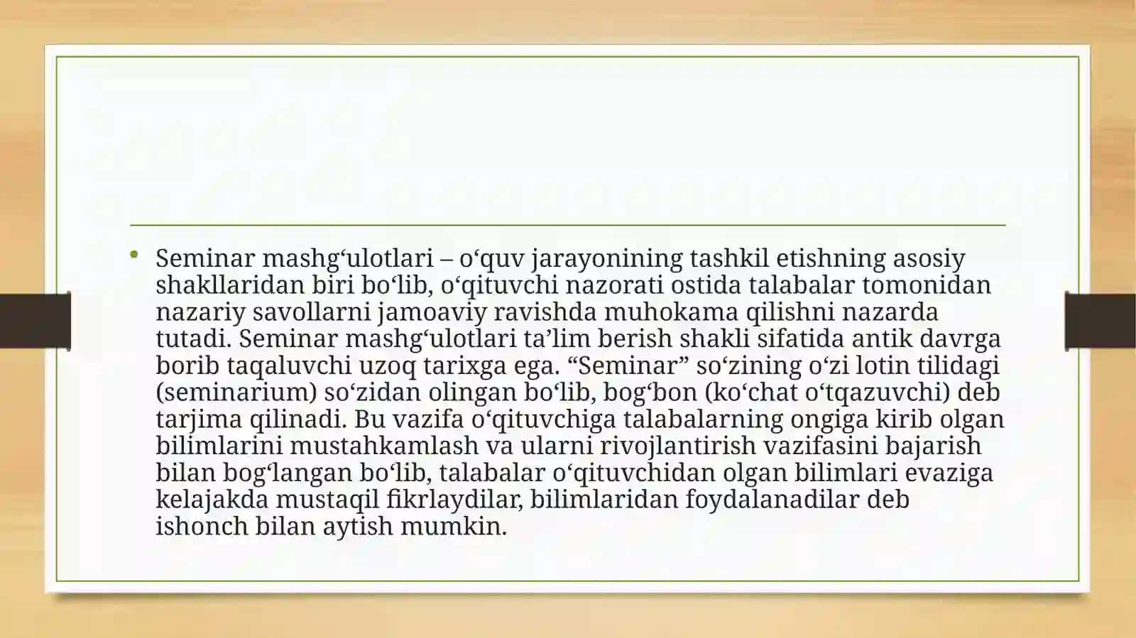 Joriy nazorat. Talabalarni baholash usullari va o'quv jarayoni 3
