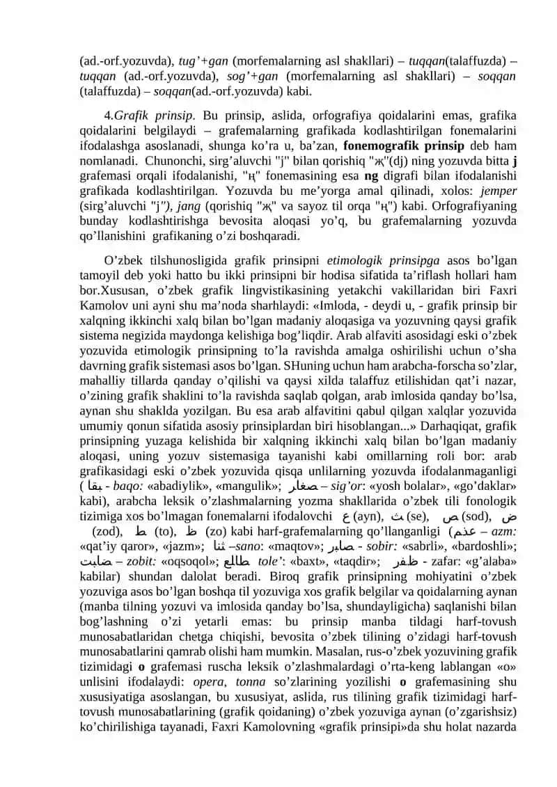 Yozma nutq va orfografiya tamoyillari 3