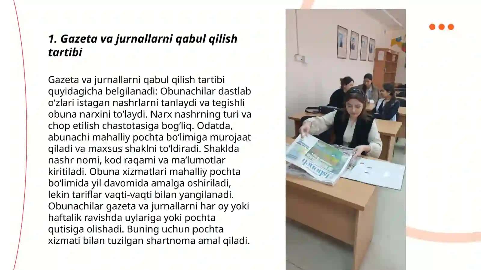 Gazeta va jurnallar bilan ishlash jarayoni 3