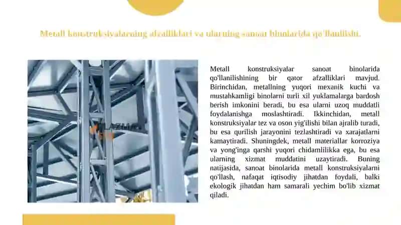 Sanoat binolarida metall konstruksiyalaridan foydalanish tajribasi 3