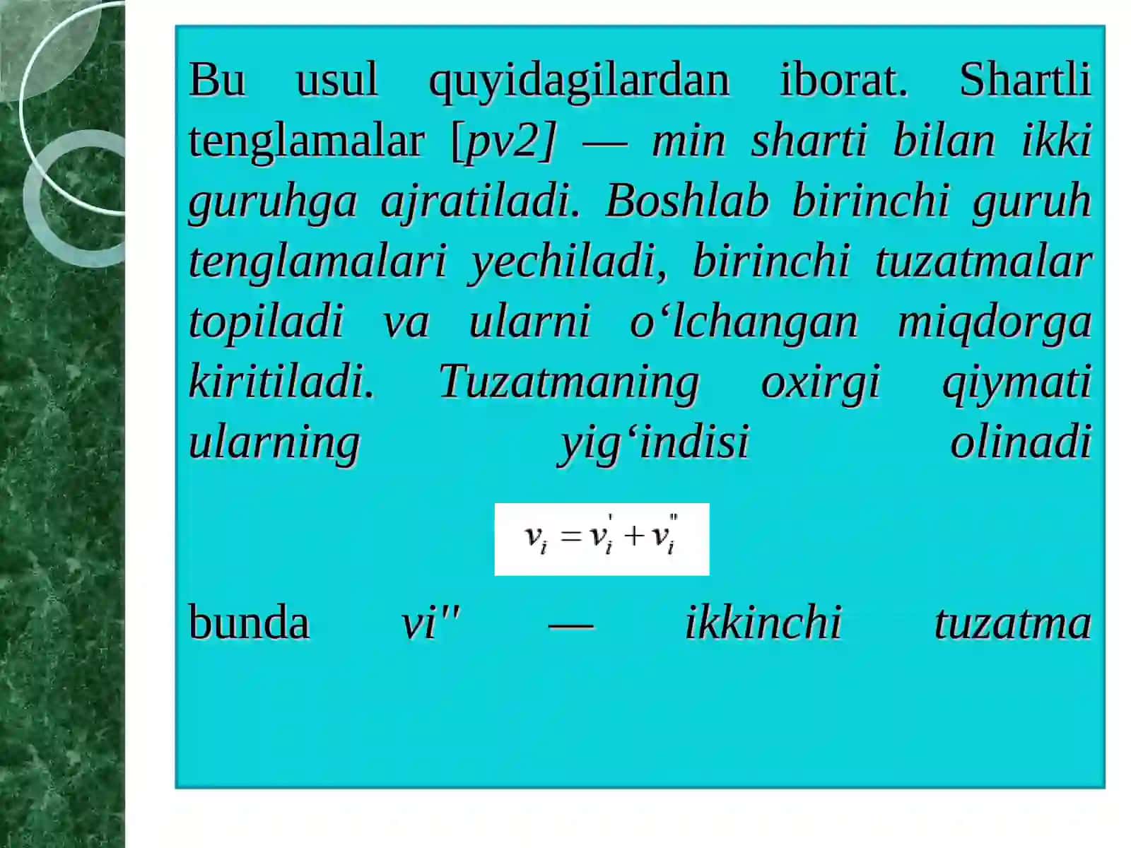 Shartli tenglamalarni yechishning guruxli usullari 3