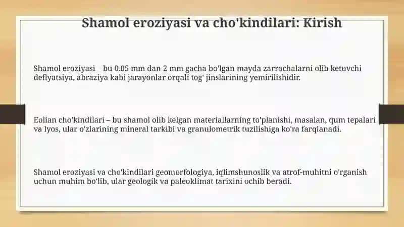 Shamol eroziyasi va cho'kindilari 3