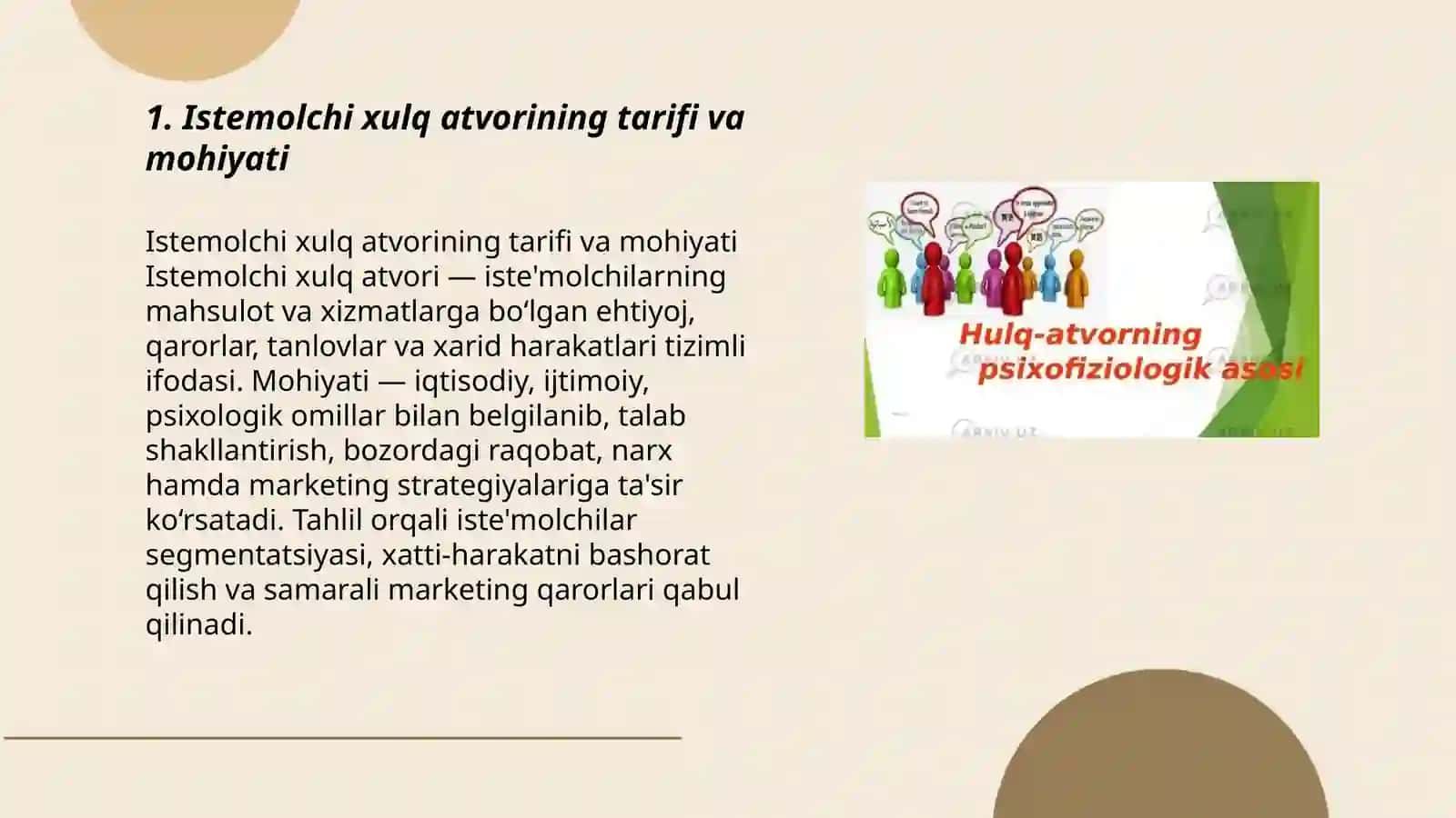Istemolchi xulq atvorining xususyatlari 3