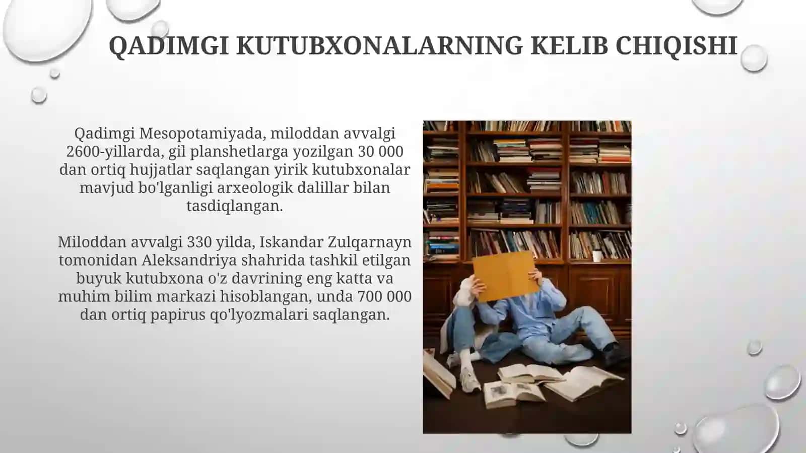 Antikdavrkutubxonasi 3