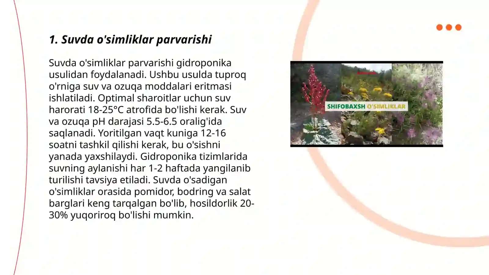Suvda o'simliklar parvarishi 3