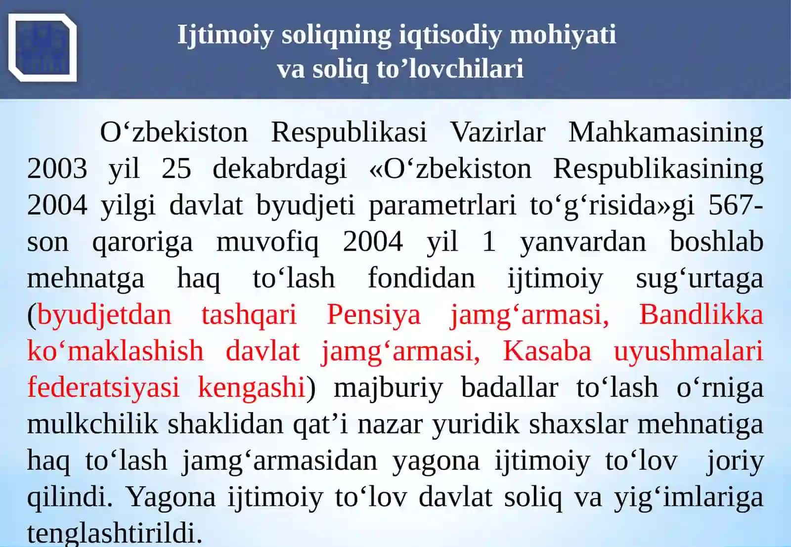 13-mavzu: Ijtimoiy soliq va mahalliy yig`imlar 3