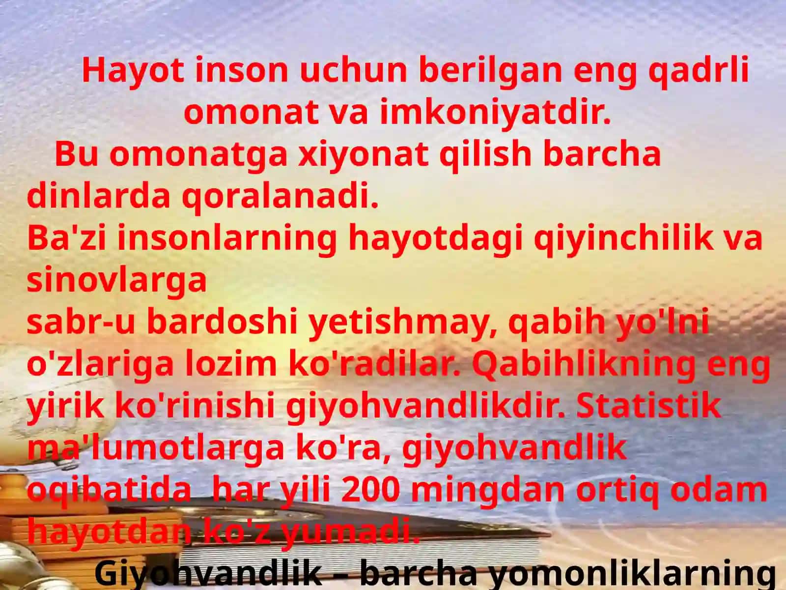 HAYOT - BETAKROR NE'MAT 3