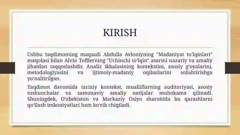 Madaniyat to'lqinlari va Uchinchi to'lqin 3