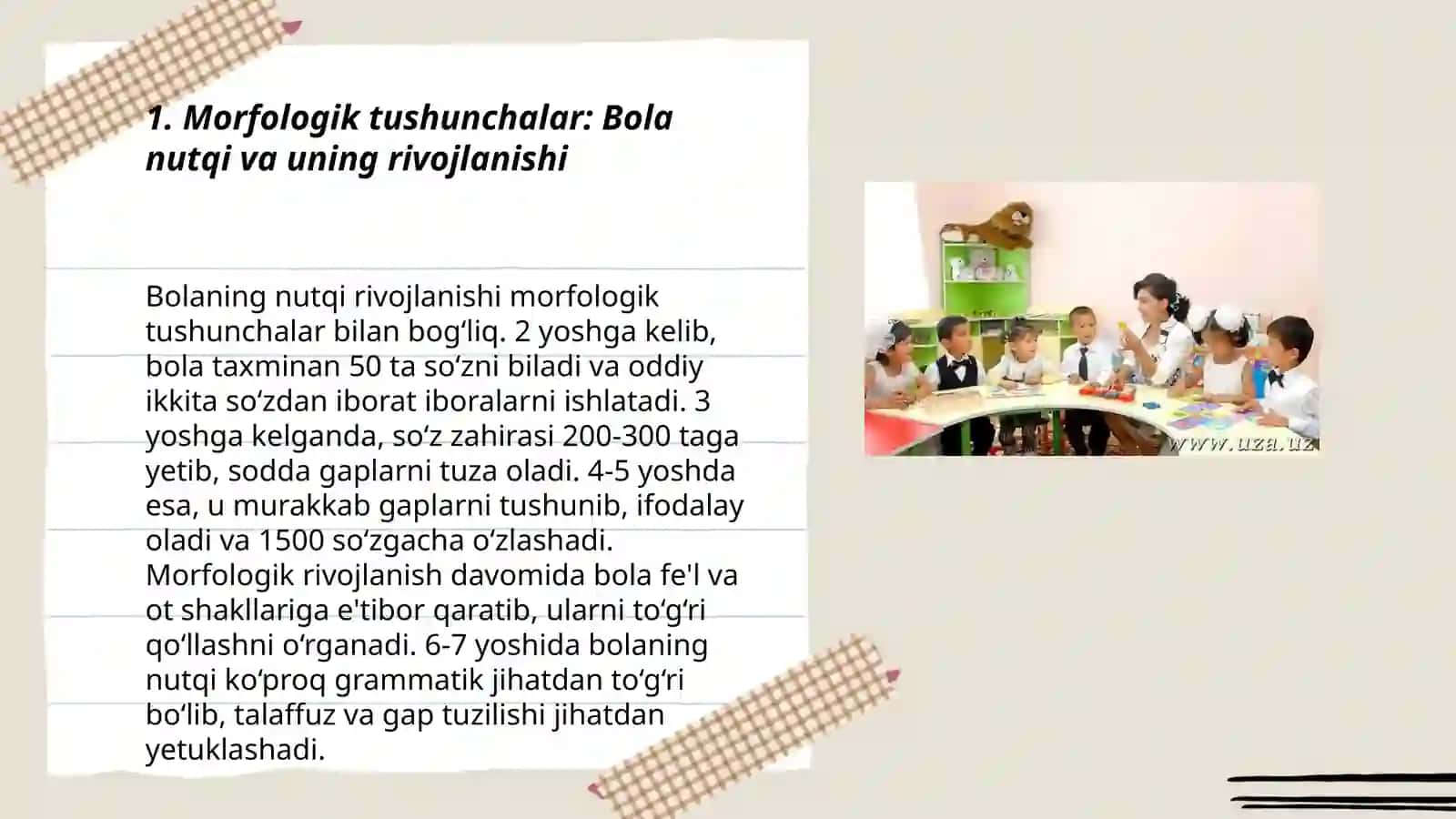 Morfologik qonuniyatlarini o'rganish 3