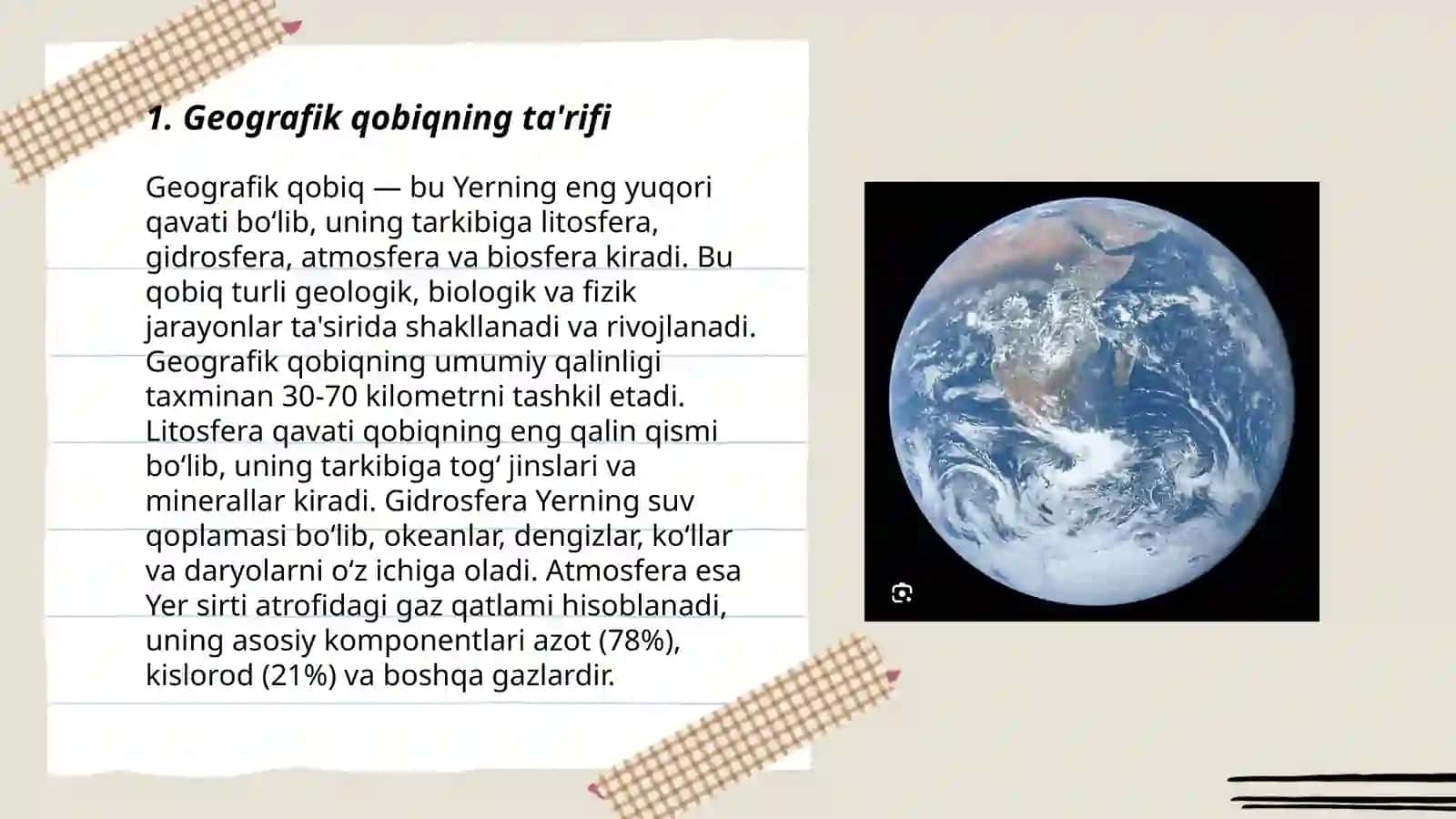 Yer sharining geografik qobiqlari va ularning joylashishi 3