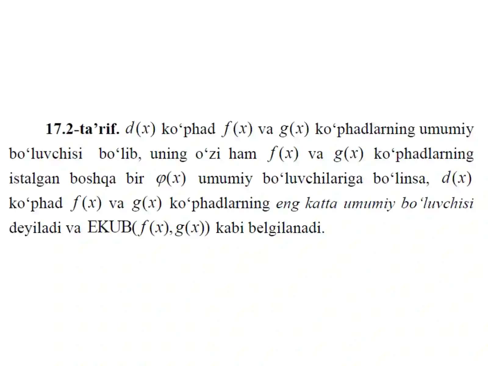 Ko‘phadlaruchun Yevklidalgoritmi 3
