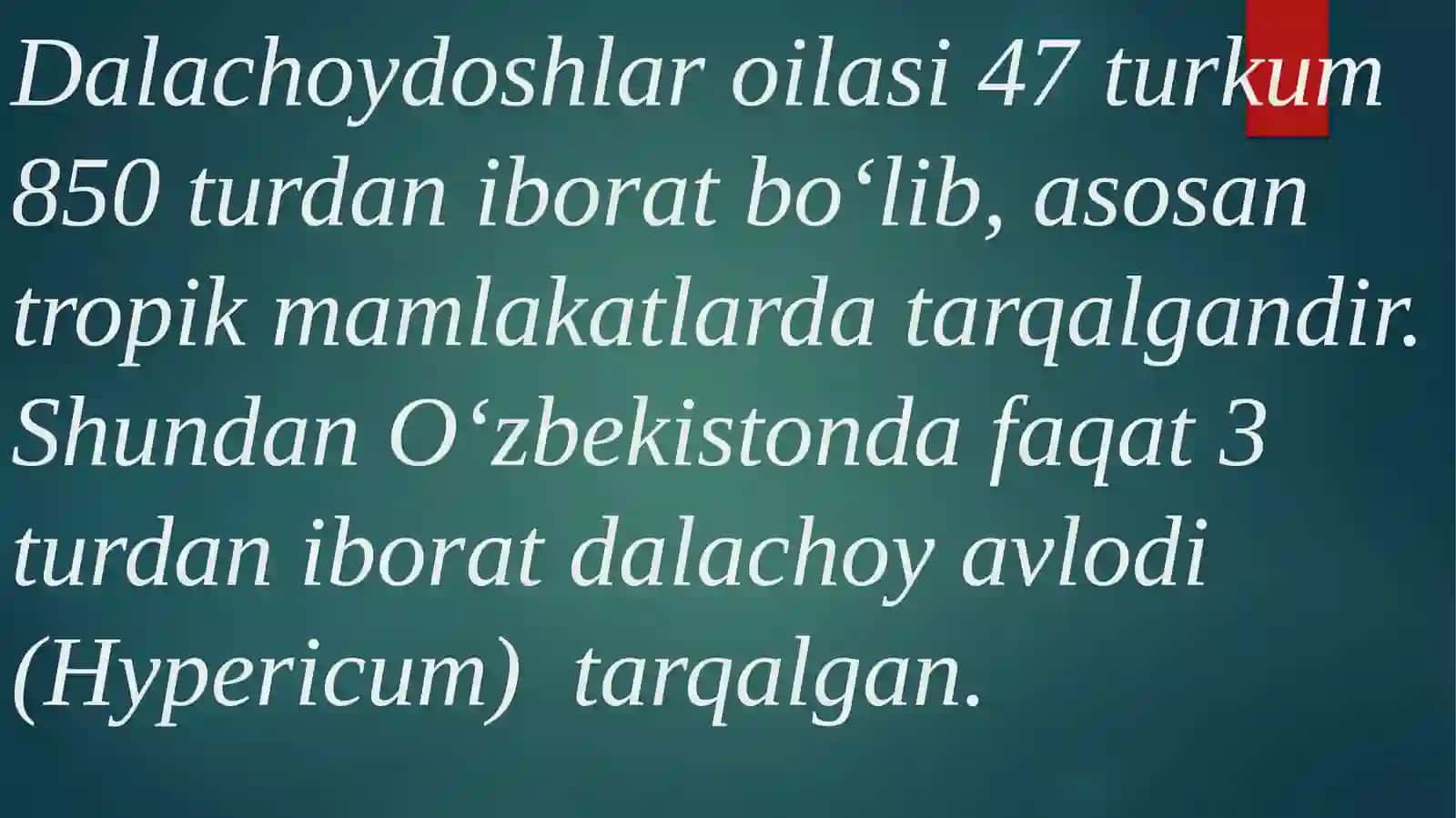 DALACHOYDOSHLAR VA ZIG’IRDOSHLAR OILALARI 3