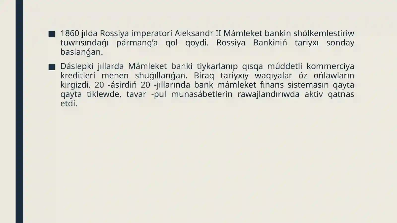 Rossiyafederatsiyasiorayliqbanki 3