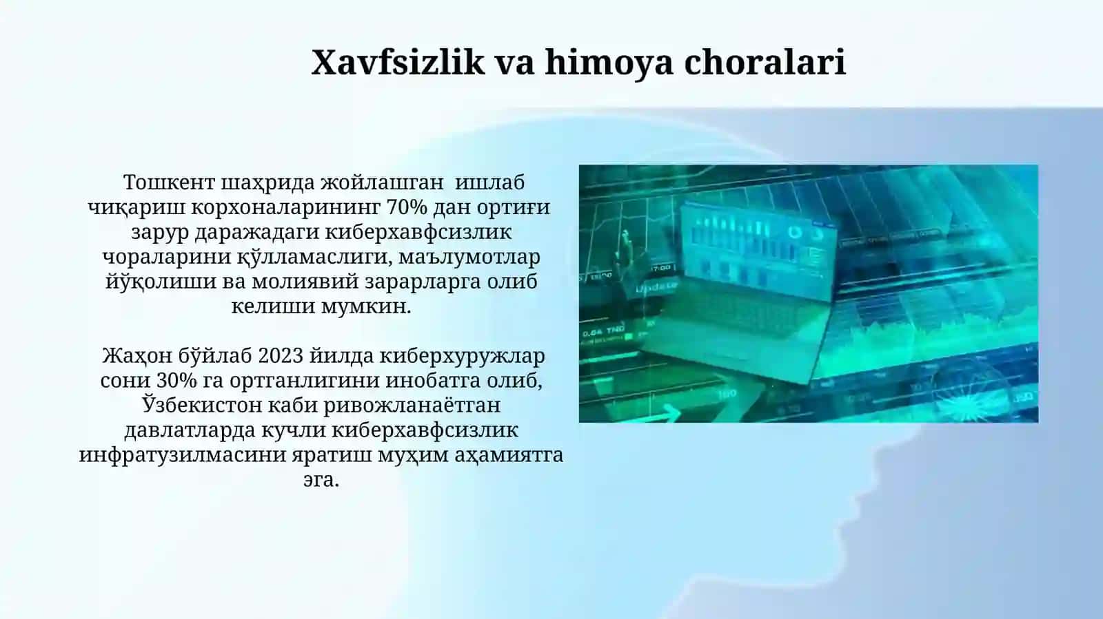 Internetga asoslangan tizimlarning samaradorligi 3