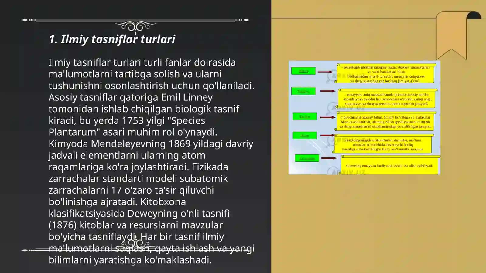 Ilmiy tasniflar va ularning xususiyatlari 3