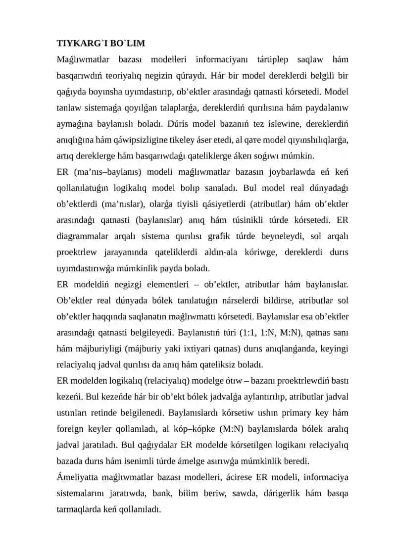 Maǵlıwmatlar bazası modellеri hám ma’nıs–baylanıs modeli 3
