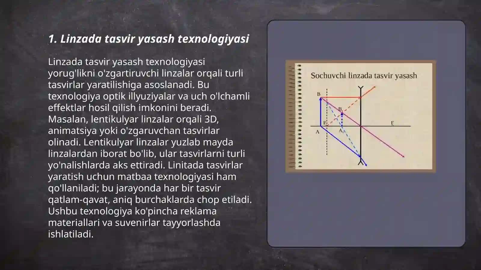 Linzada tasvir yasash texnologiyasi 3
