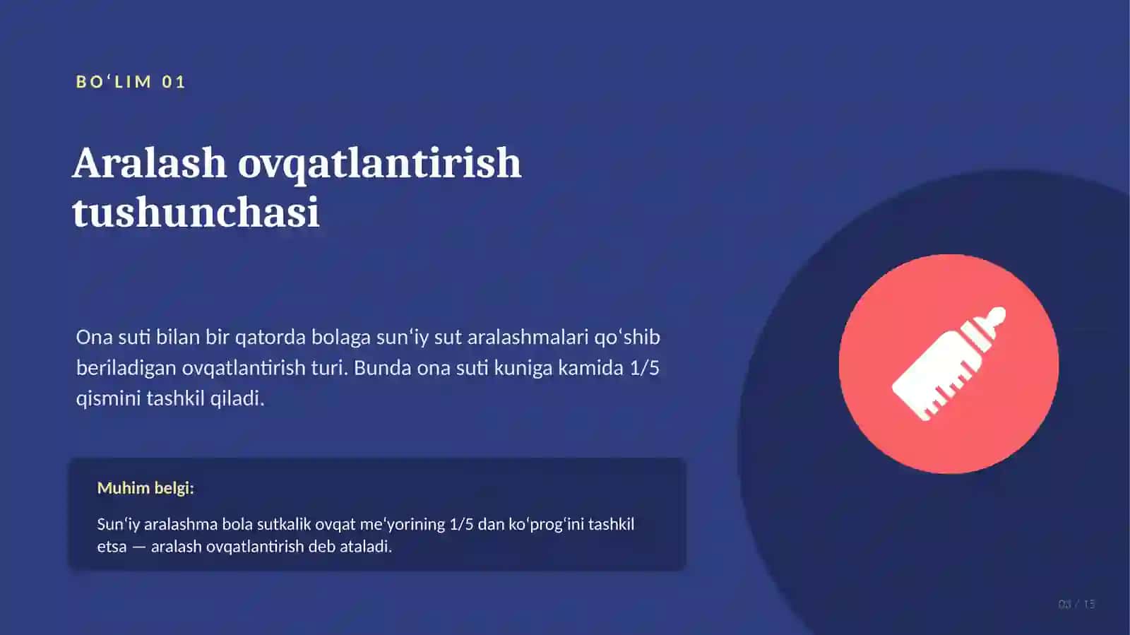 Aralash ovqatlantirish va ustama ovqat — 15 slaydlik taqdimot 3