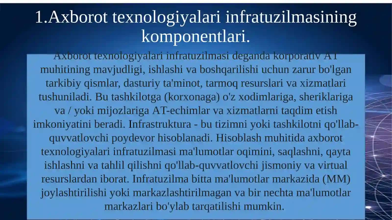 Axborot texnologiyalari infratuzilmasining komponentlari 3