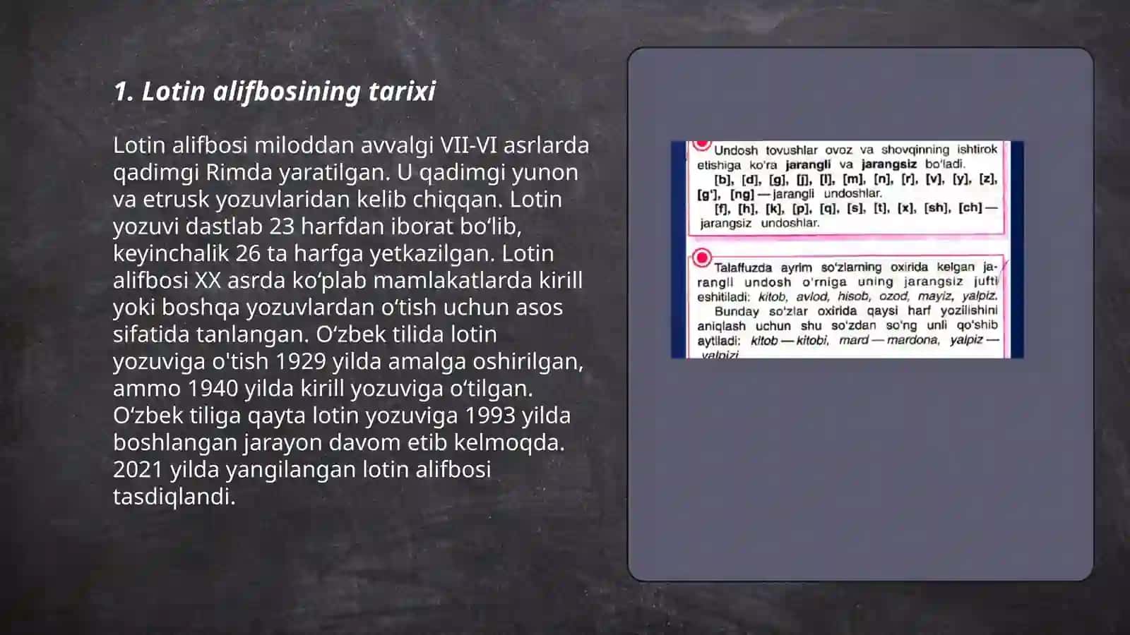 Lotin Alifbosi va Yozuv Tizimi 3