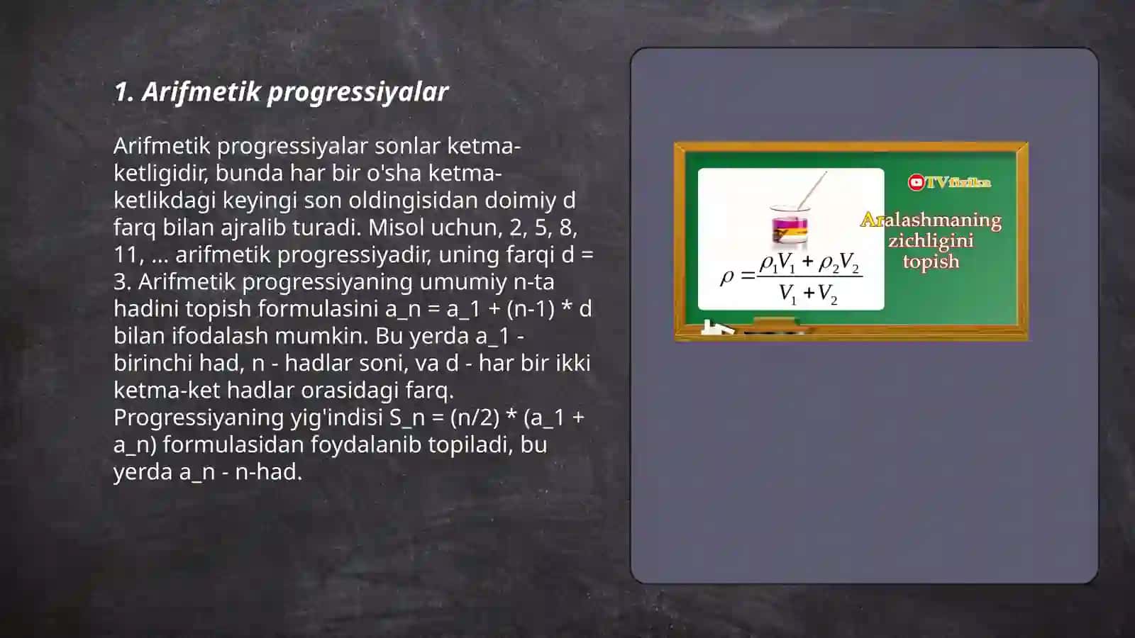 Matnli masalalar yechish orqali matematikani oʼrgatish 3