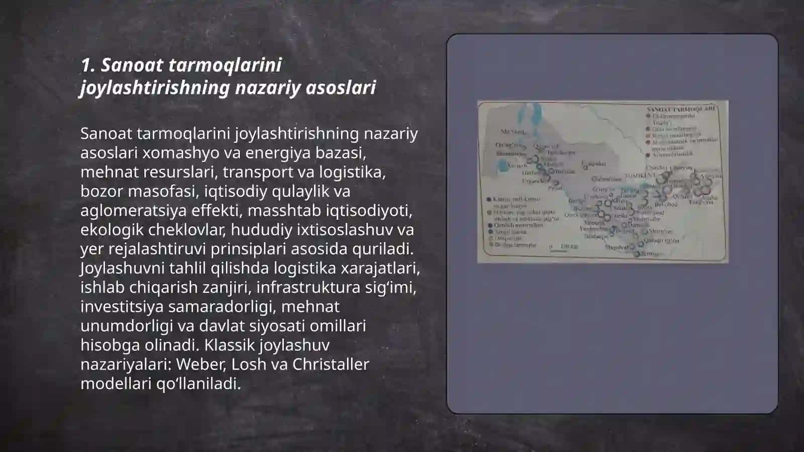 Sanoat tarmoqlarini joylashtirishning nazariy asoslari 3