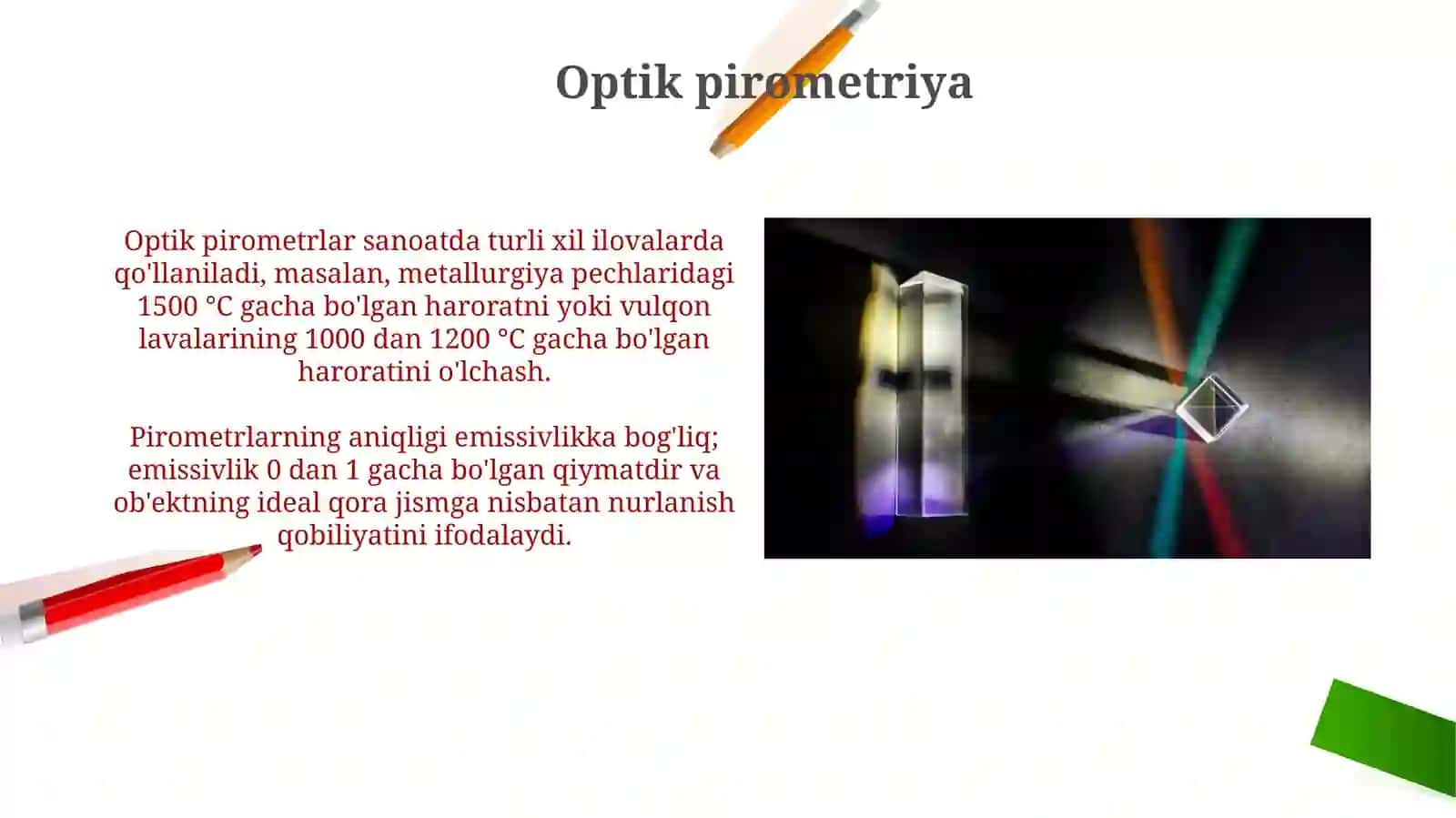 Reley-Jins qonuni.Optik pirometriya 3