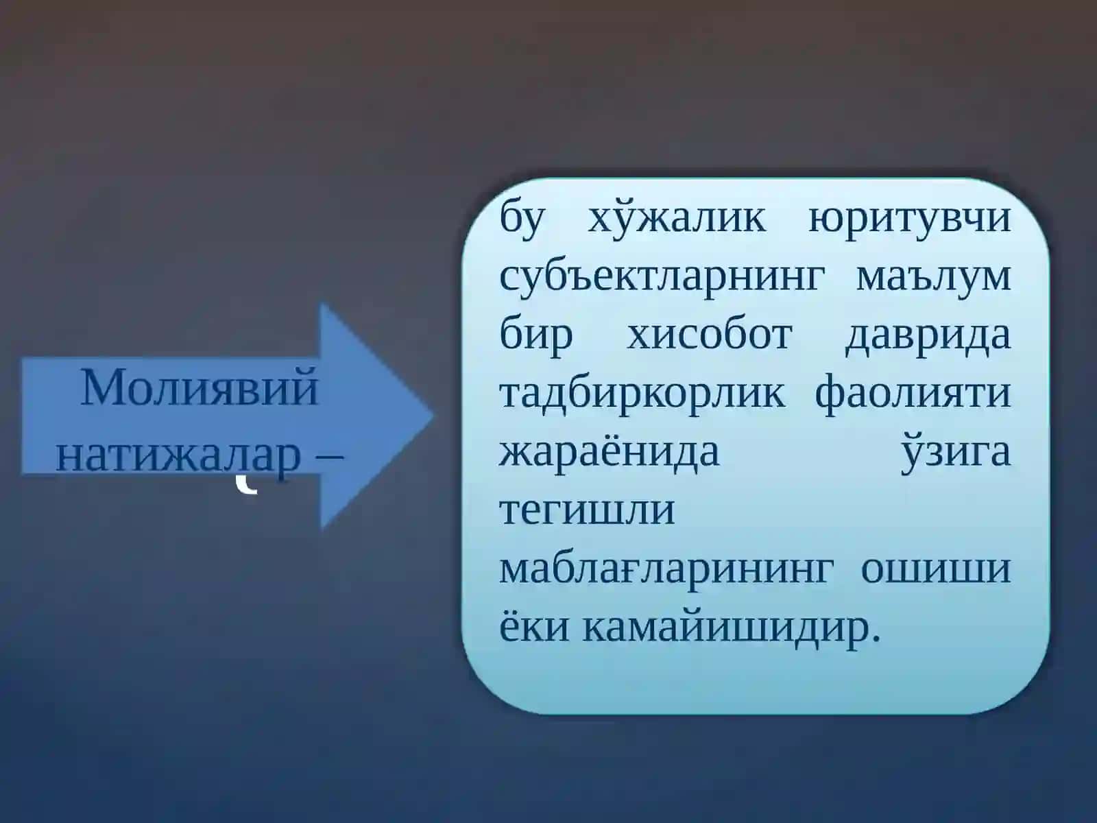9-Мавзу.Молиявийнатижаларҳисоби 3