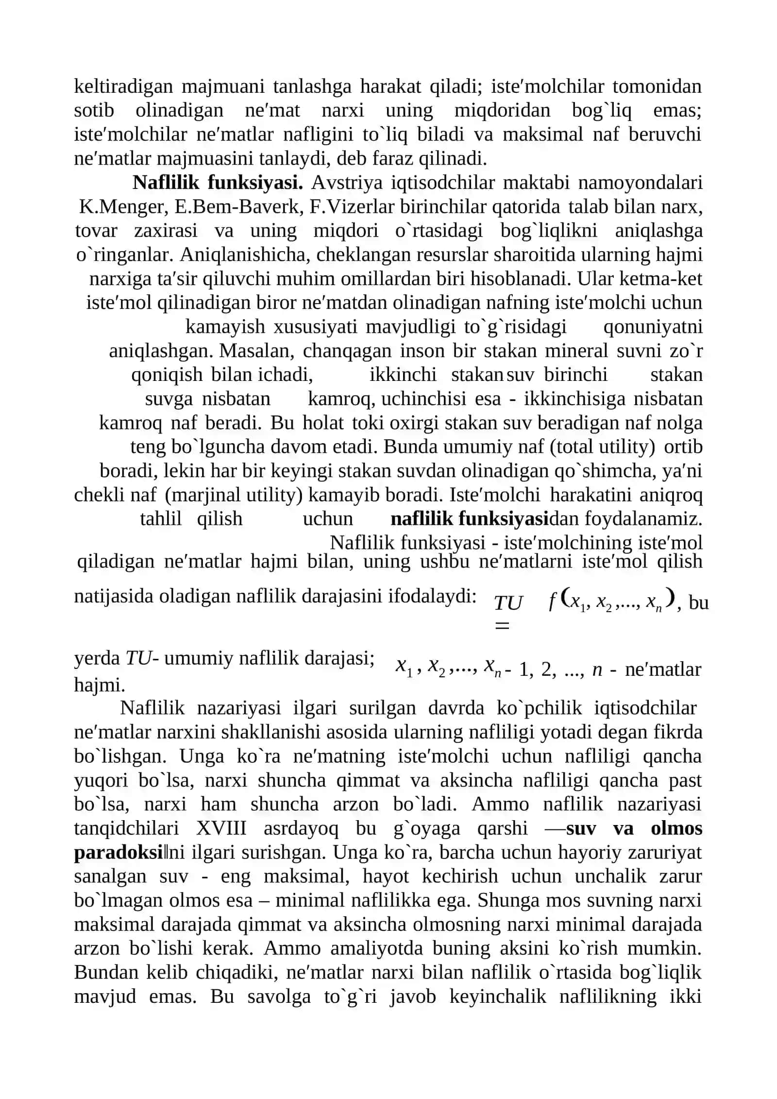 Iste′molchi tanlovi nazariyasi 3