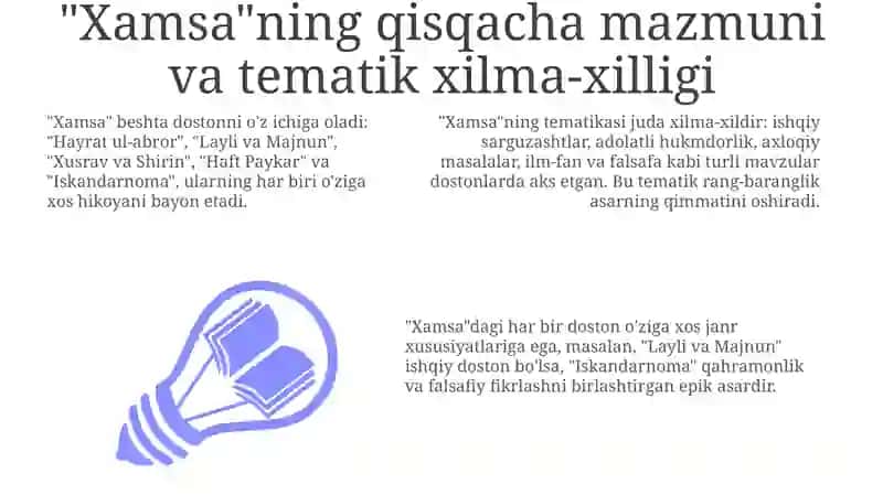 “Xamsa” dostonlari tahlili 3