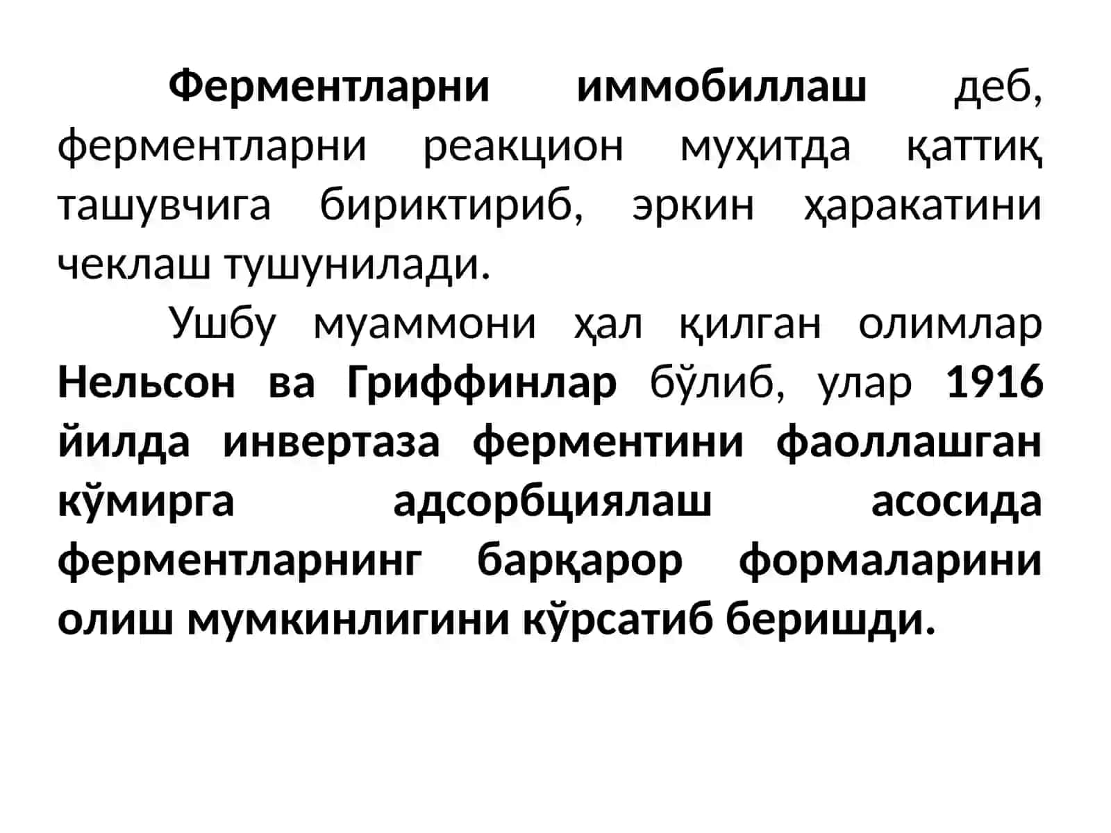 Ферментларни иммобиллаш усуллари. Иммобиллашга таъсир этувчи факторлар 3