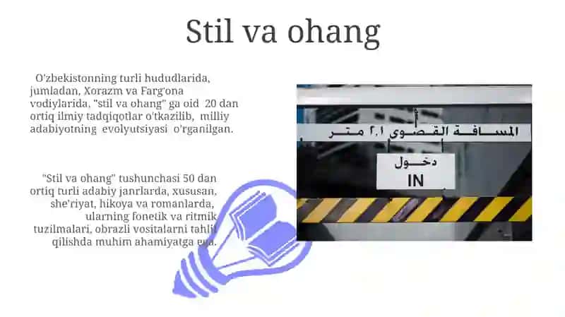 Stil va ohang 3