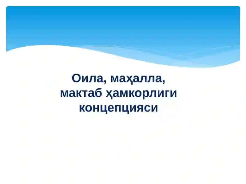 Ёшларнинг дунёқарашини шакллантиришда ота-она биринчимуаллим 3
